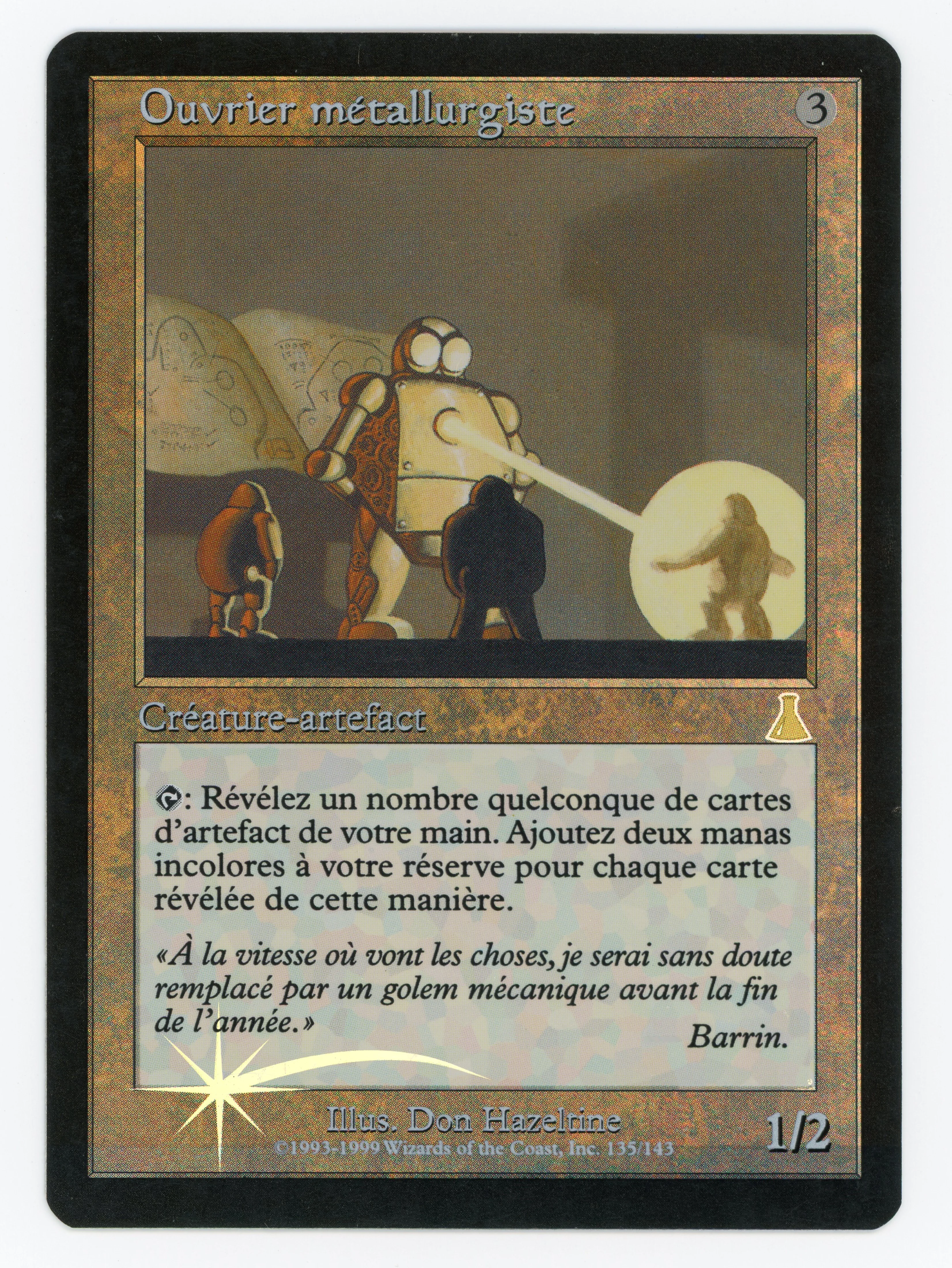 Metalworker - French - Foil - Scan 14076