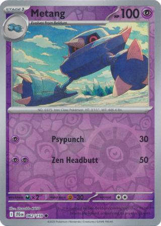 Metang - 062/159 - Common [sv09-062] [Reverse Holo]