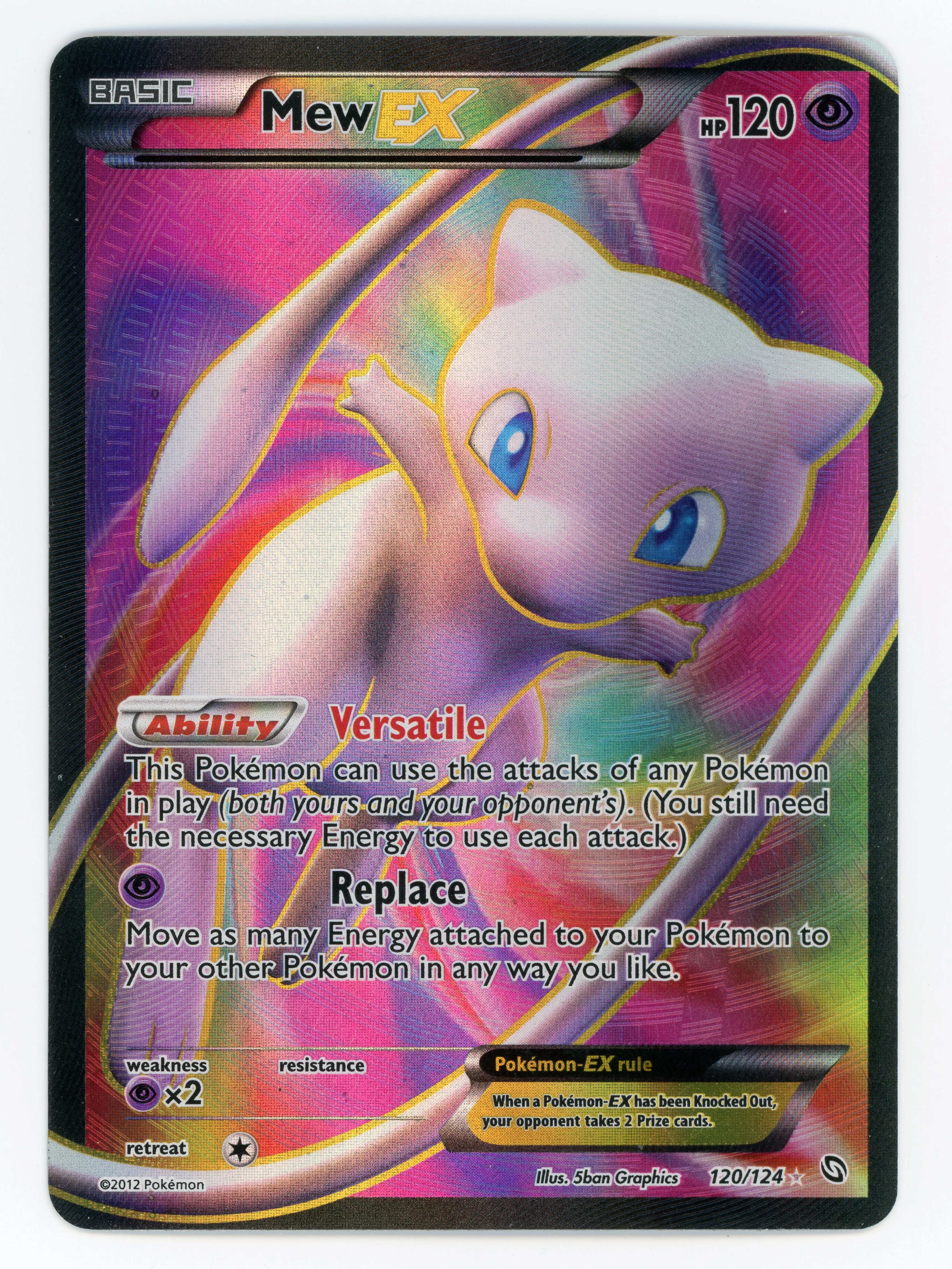 Mew-EX - 120/124 - Rare Ultra - Ultra Rare - Scan 15345