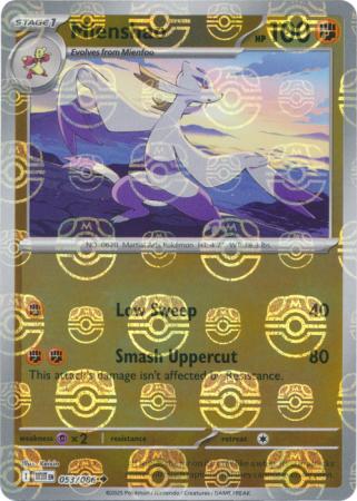 Mienshao - Master Ball Pattern - 053/086 - Uncommon [sv105w-053] [Reverse Holo]