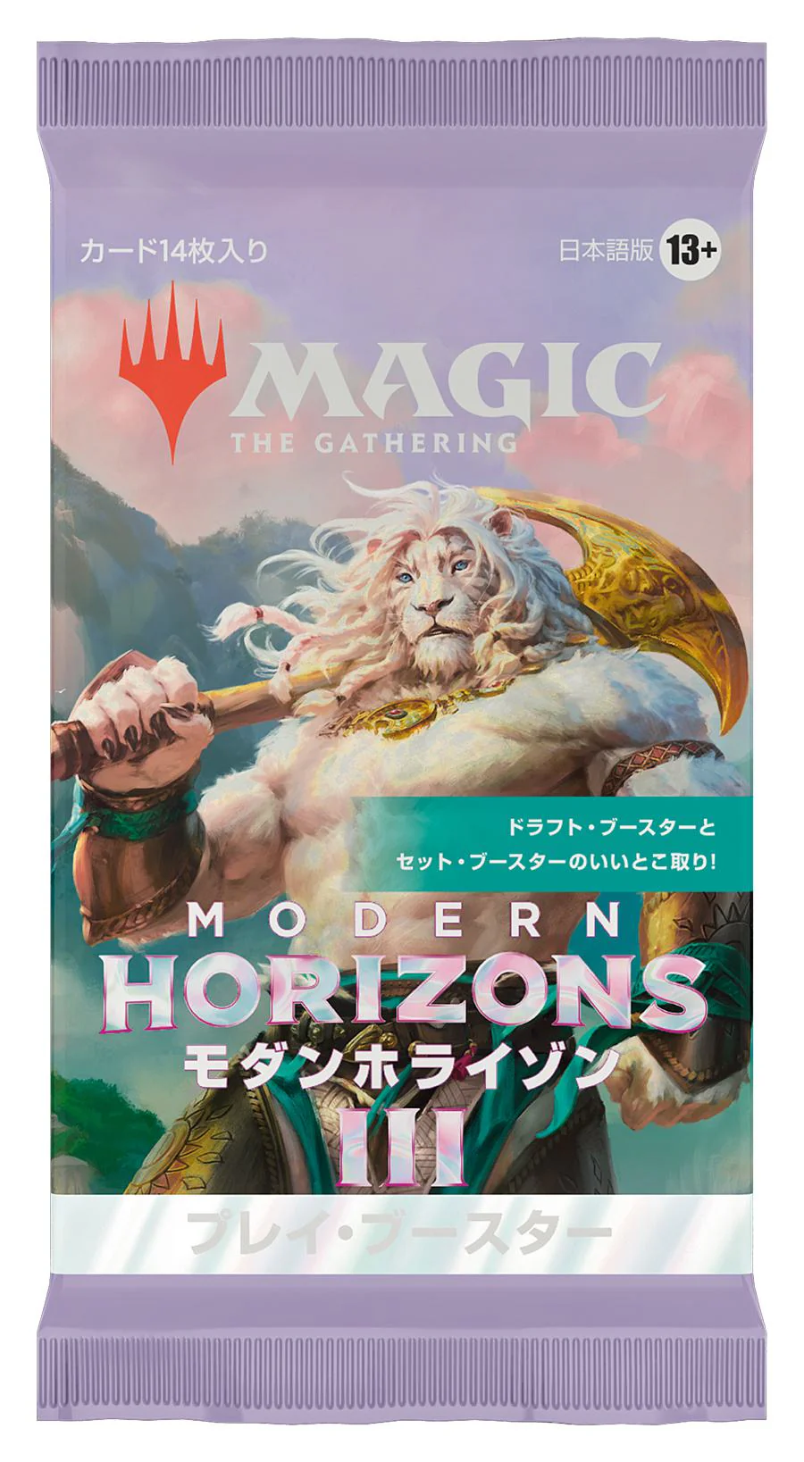 Modern Horizons 3 - Play Booster Pack - Japanese
