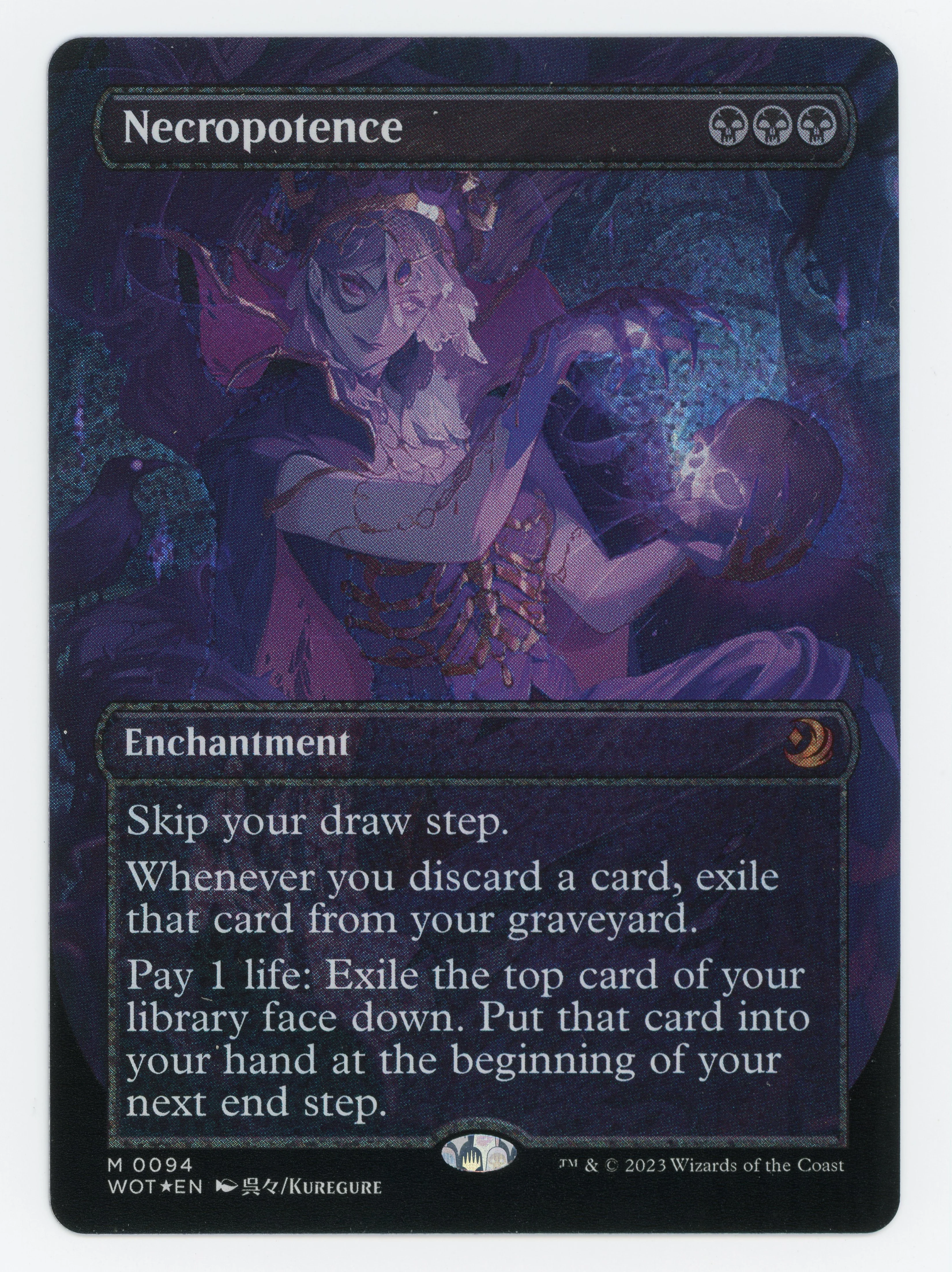 Necropotence - Borderless - Anime - Confetti Foil - Scan 14716