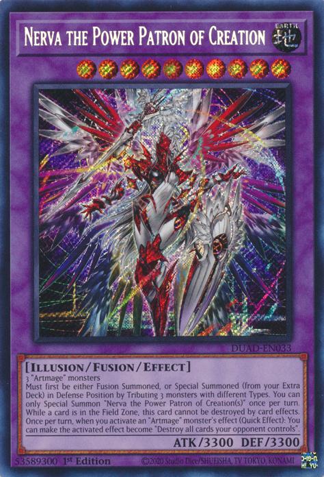 Nerva the Power Patron of Creation - DUAD-EN033 - Secret Rare - 1st Edition
