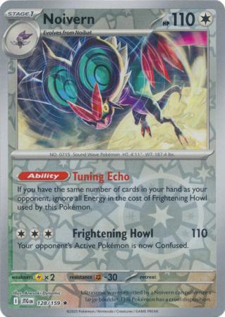 Noivern - 128/159 - Rare [sv09-128] [Reverse Holo]