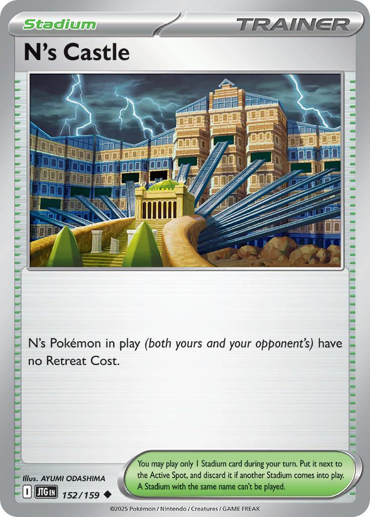 N's Castle - 152/159 - Uncommon [sv09-152] [Non-Holo]