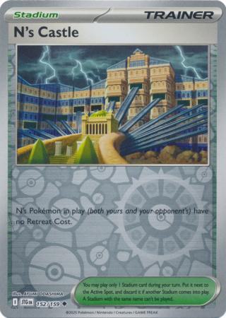 N's Castle - 152/159 - Uncommon [sv09-152] [Reverse Holo]