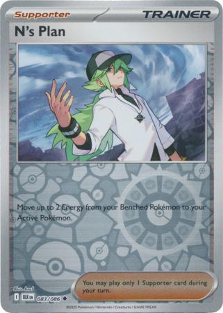 N's Plan - 083/086 - Uncommon [sv105b-083] [Reverse Holo]