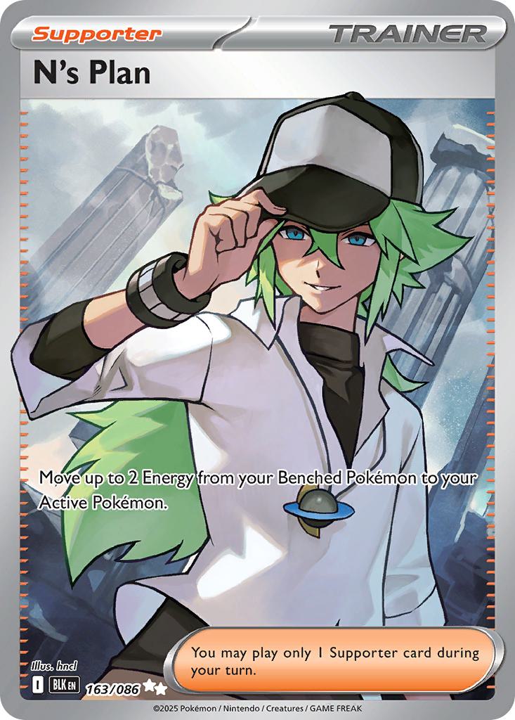 N's Plan - 163/086 - Ultra Rare [sv105b-163] [Ultra]