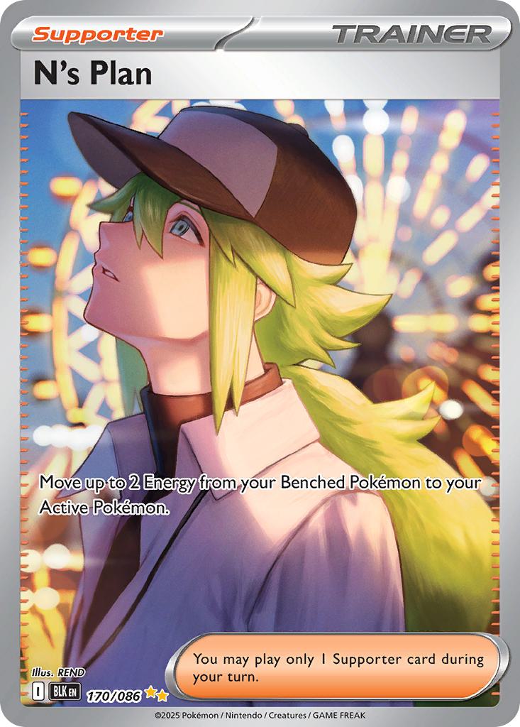 N's Plan - 170/086 - Special Illustration Rare [sv105b-170] [Ultra]