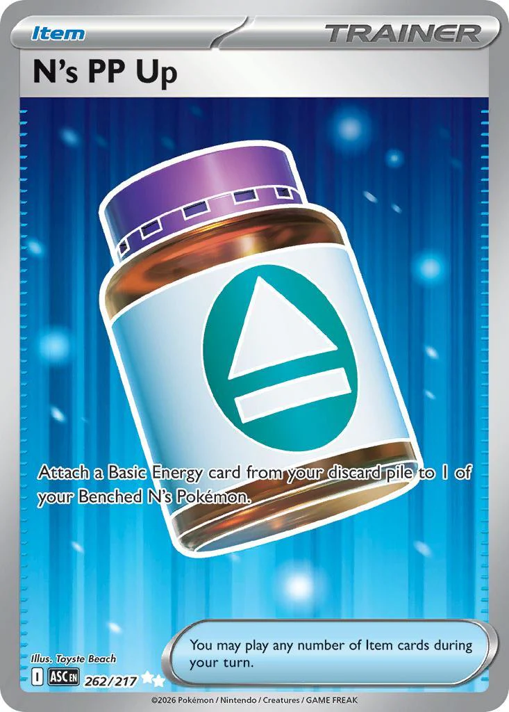 N's PP Up - 262/217 - Ultra Rare [me025-262] [Ultra]