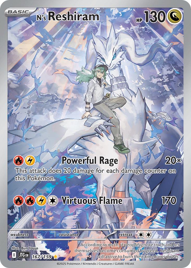 N's Reshiram - 167/159 - Illustration Rare [sv09-167] [Ultra]