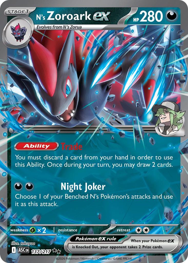 N's Zoroark ex - 137/217 - Double Rare [me025-137] [Ultra]