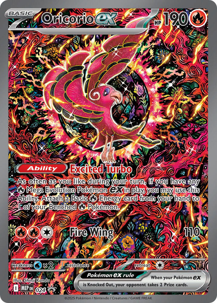 Oricorio ex - 024 - Promo [mep-024] [Ultra]