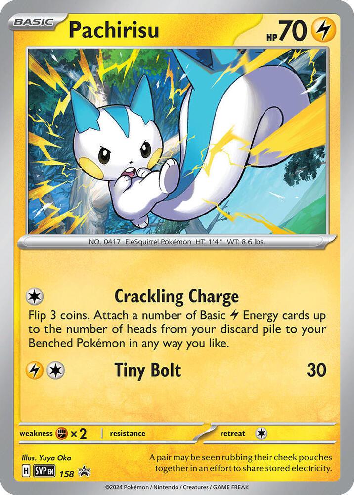 Pachirisu - 158 - Promo [svp-158] [Cosmos Holo]