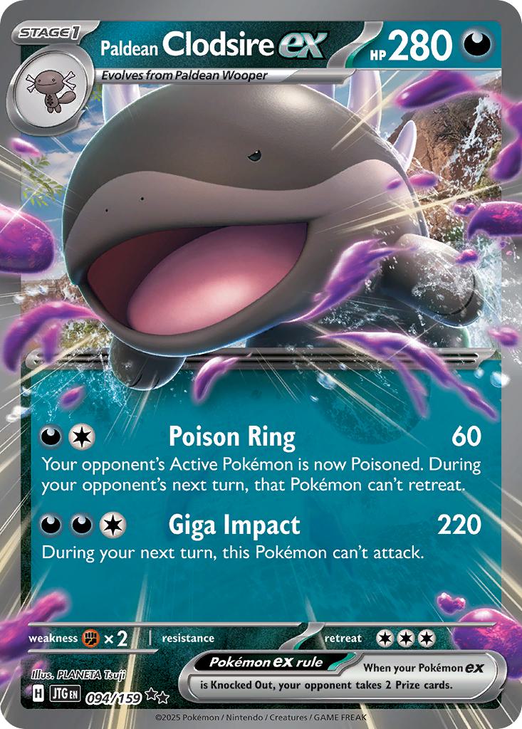 Paldean Clodsire ex - 094/159 - Double Rare [sv09-094] [Ultra]