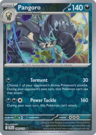 Pangoro - 099/159 - Uncommon [sv09-099] [Reverse Holo]