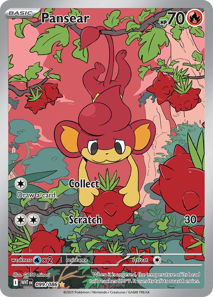 Pansear - 099/086 - Illustration Rare [sv105w-099] [Ultra]