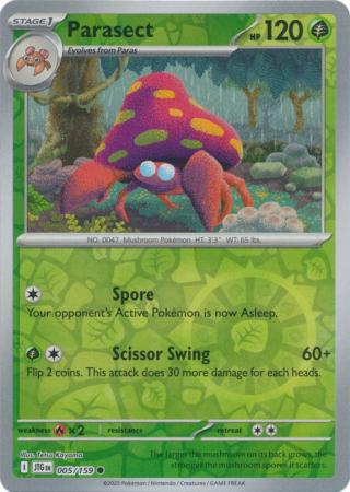 Parasect - 005/159 - Common [sv09-005] [Reverse Holo]