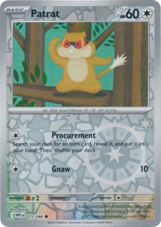 Patrat - 072/086 - Common [sv105w-072] [Reverse Holo]