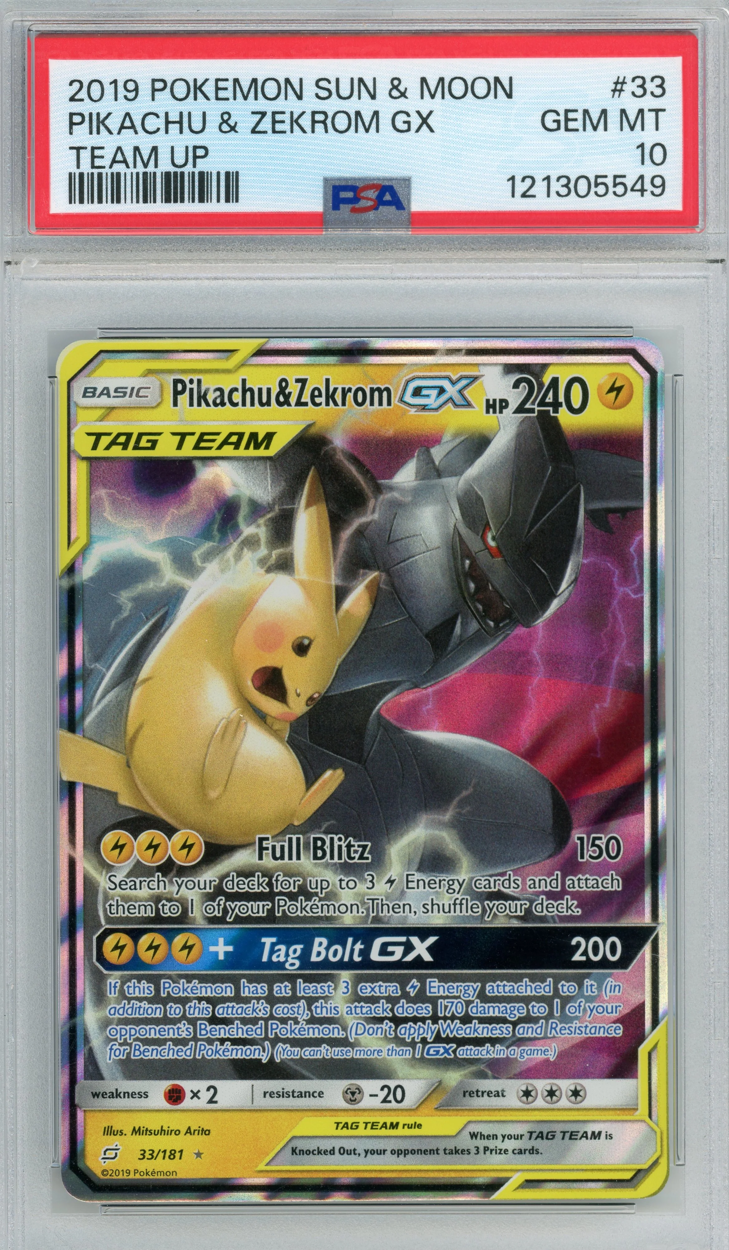 Pikachu & Zekrom-GX - 33/181 - Rare Holo GX - Ultra Rare - Scan 14656