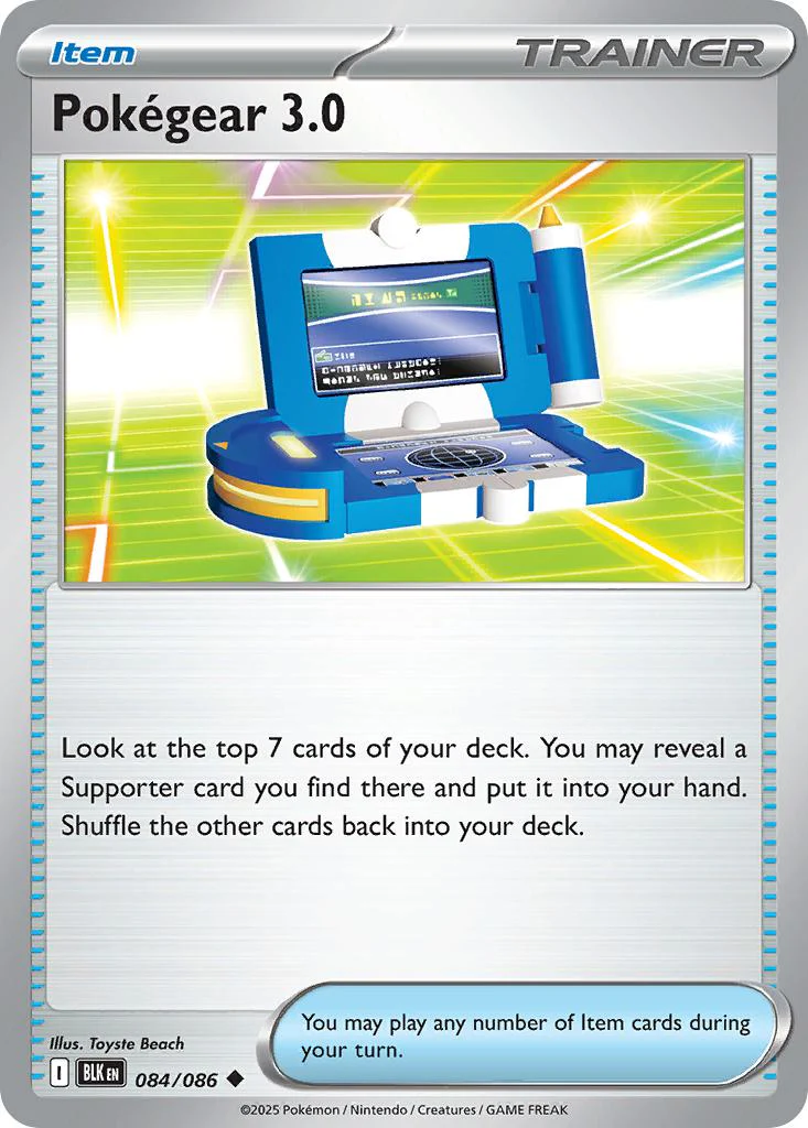 Pokégear 3.0 - 084/086 - Uncommon [sv105b-084] [Non-Holo]
