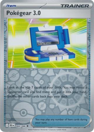 Pokégear 3.0 - 084/086 - Uncommon [sv105b-084] [Reverse Holo]