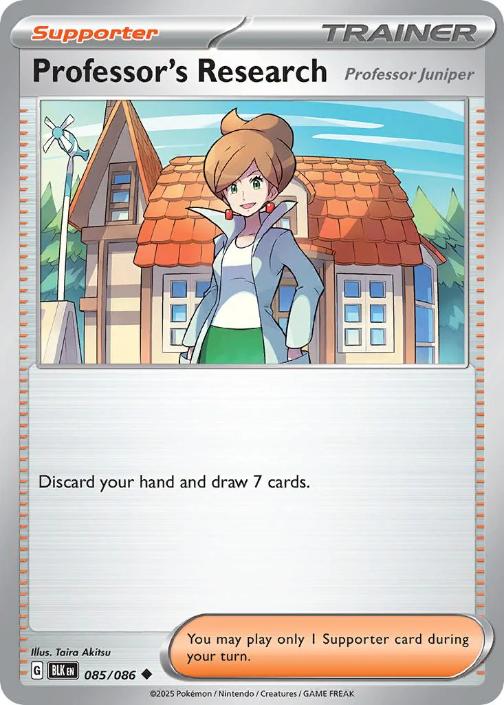 Professor's Research - Professor Juniper - 085/086 - Uncommon [sv105b-085] [Non-Holo]