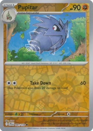 Pupitar - 081/159 - Common [sv09-081] [Reverse Holo]