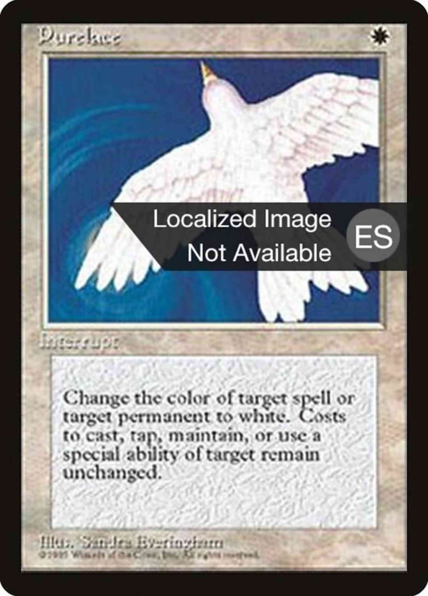 Purelace - Japanese [43] [Fourth Edition Black Border: Japanese] [Non-Foil]