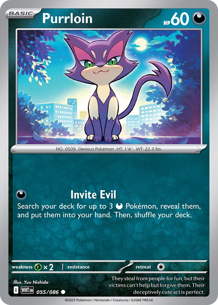 Purrloin - 055/086 - Common [sv105w-055] [Non-Holo]