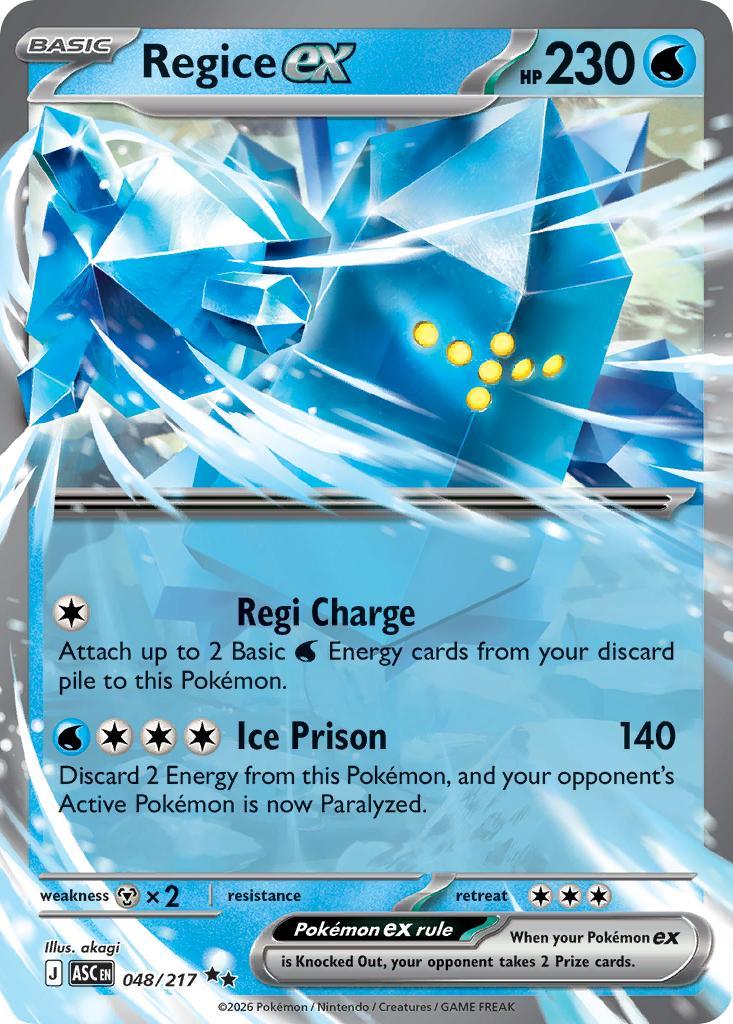 Regice ex - 048/217 - Double Rare [me025-048] [Ultra]