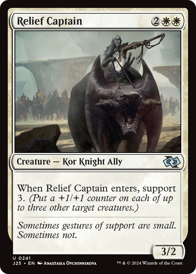 Relief Captain [241] [Foundations: Jumpstart] [Non-Foil]
