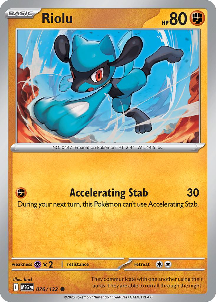 Riolu - 076/132 - Common [me01-076] [Non-Holo]