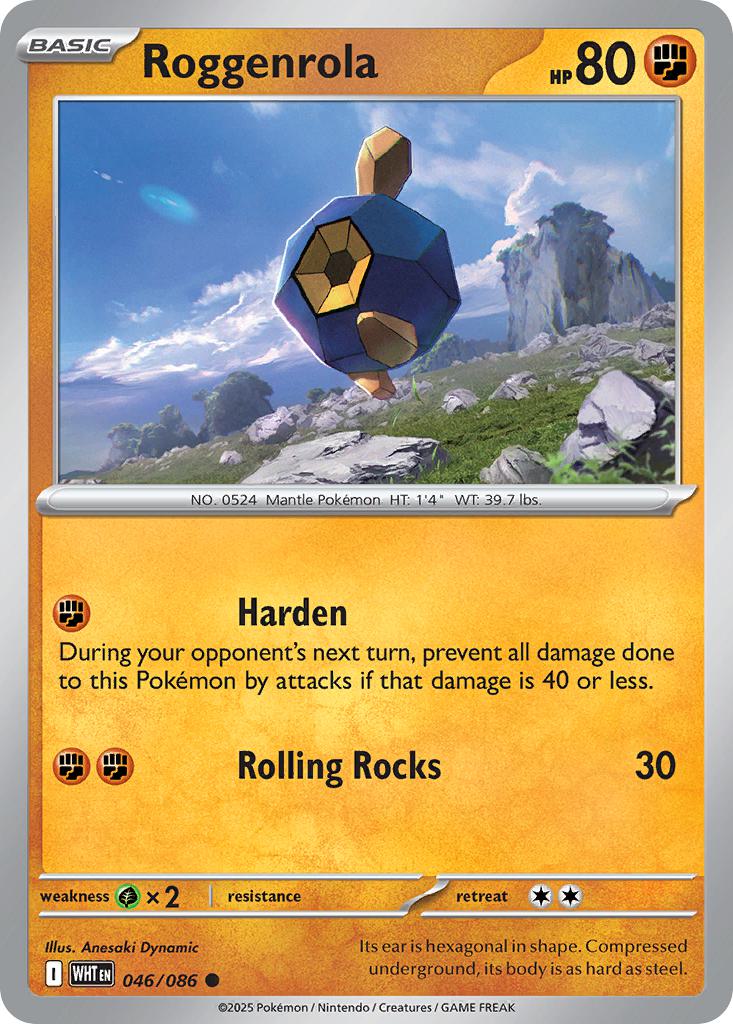 Roggenrola - 046/086 - Common [sv105w-046] [Non-Holo]