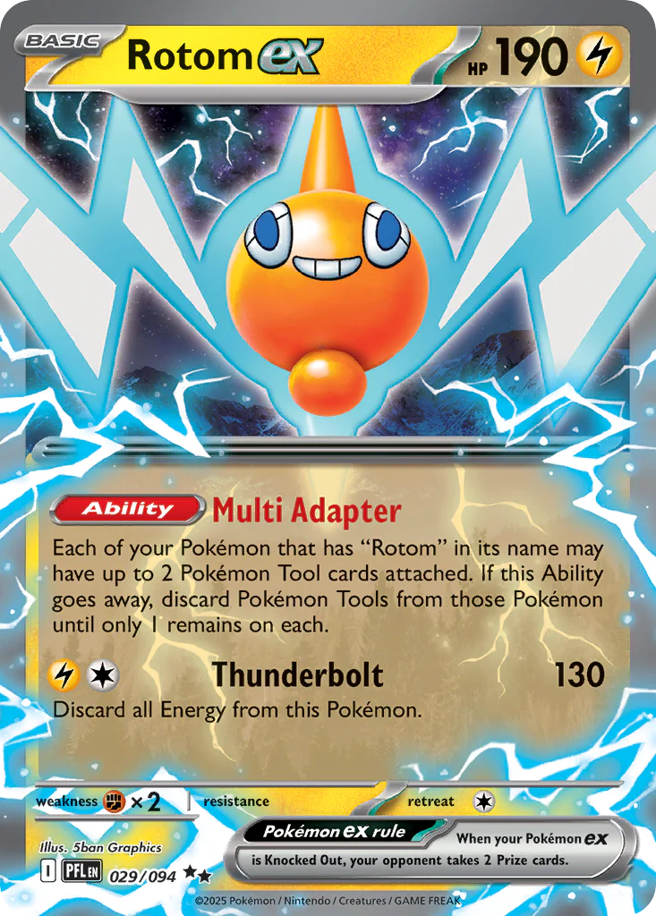 Rotom ex - 029/094 - Double Rare [me02-029] [Ultra]