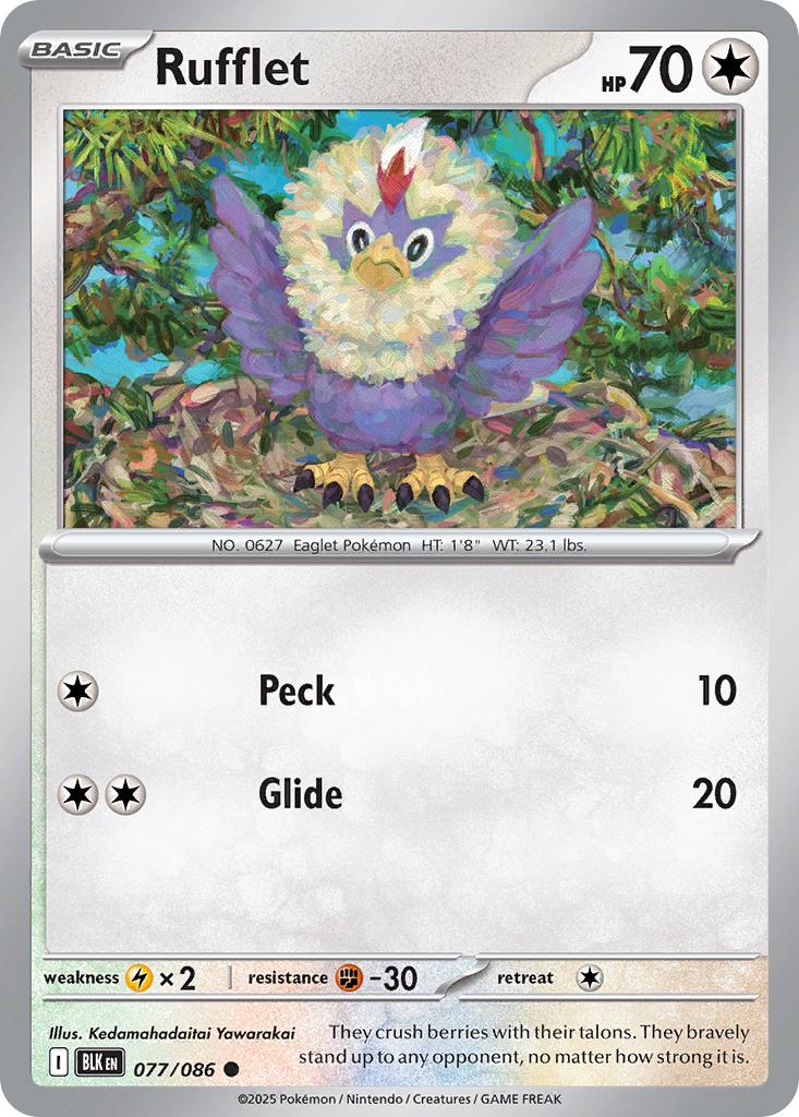 Rufflet - 077/086 - Common [sv105b-077] [Non-Holo]