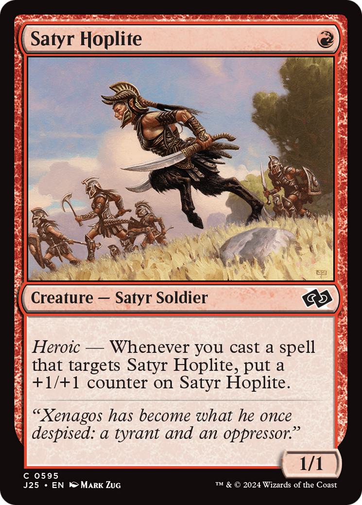 Satyr Hoplite [595] [Foundations: Jumpstart] [Non-Foil]