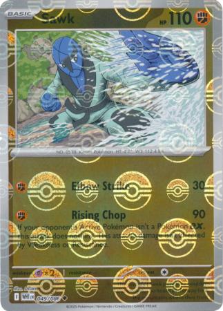Sawk - Poké Ball Pattern - 049/086 - Uncommon [sv105w-049] [Reverse Holo]