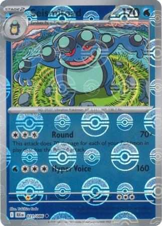 Seismitoad - Poké Ball Pattern - 021/086 - Uncommon [sv105b-021] [Reverse Holo]