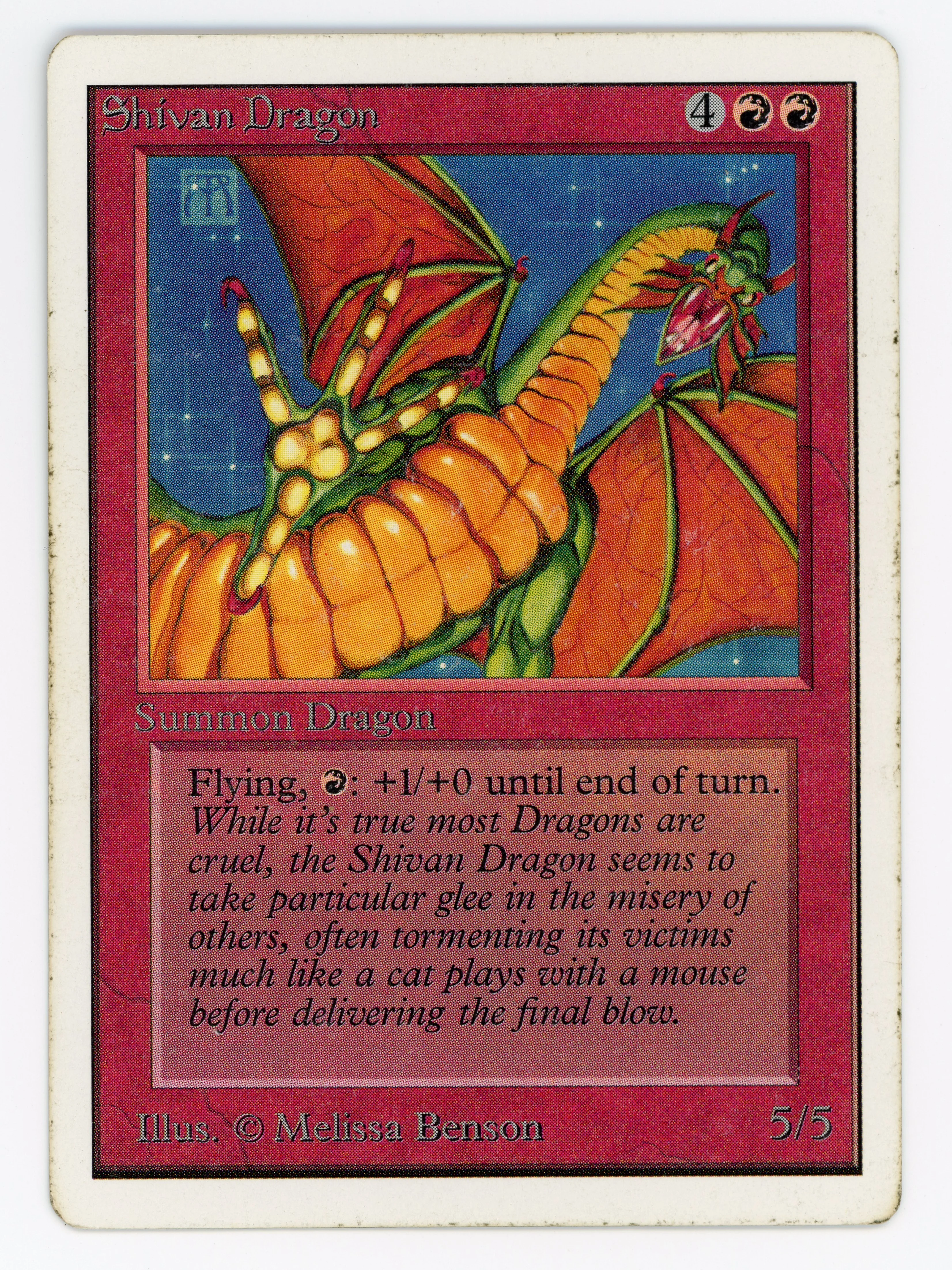 Shivan Dragon - Scan 14504