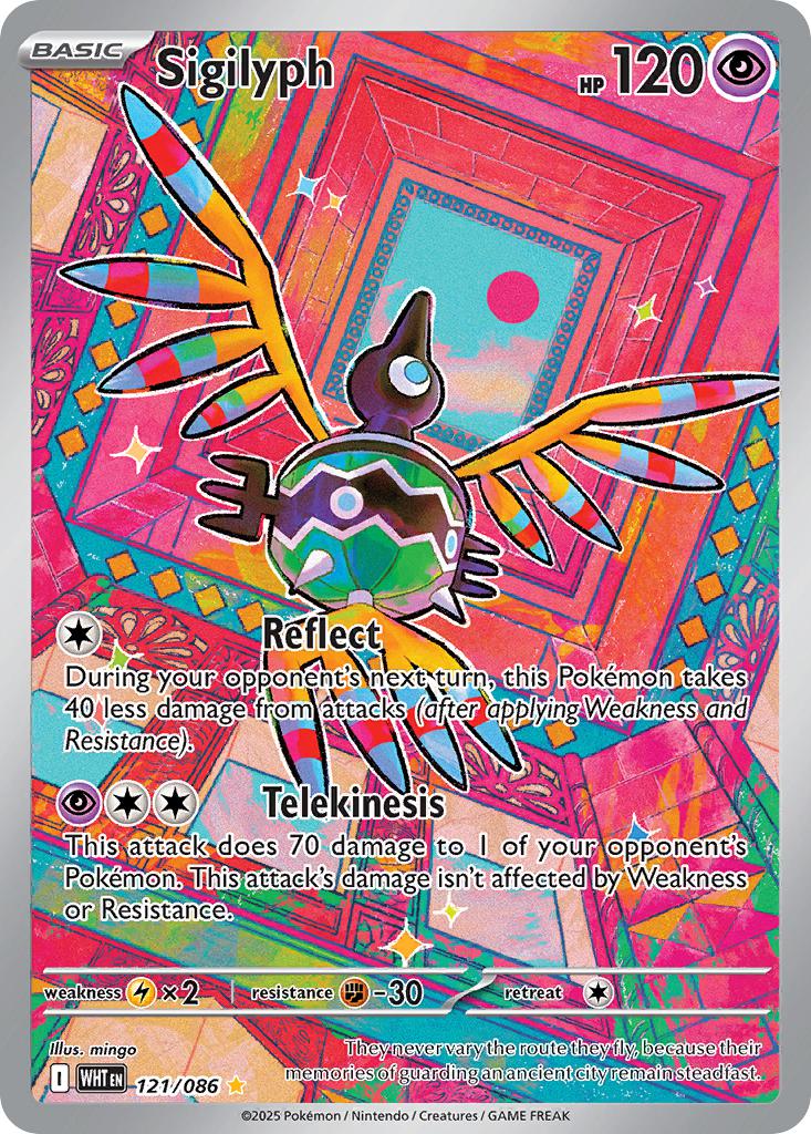 Sigilyph - 121/086 - Illustration Rare [sv105w-121] [Ultra]