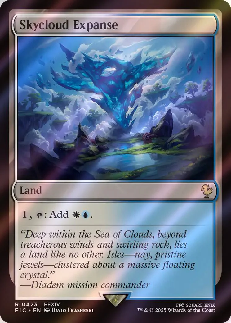 Skycloud Expanse [423] [FINAL FANTASY: Commander] [Surge Foil]