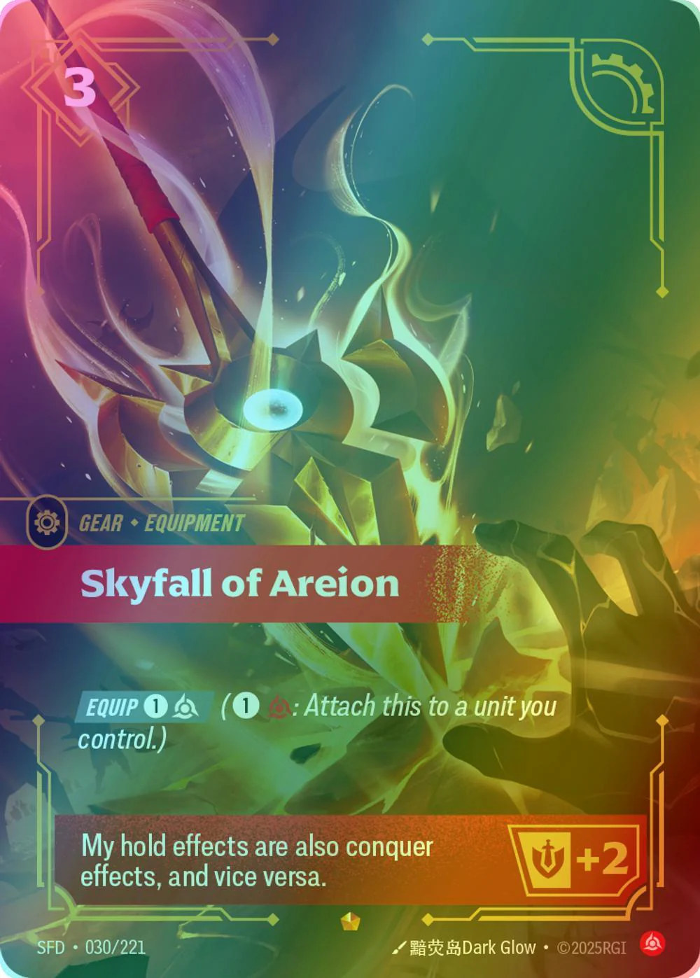 Skyfall of Areion - 030/221 [Spiritforged] [Foil]