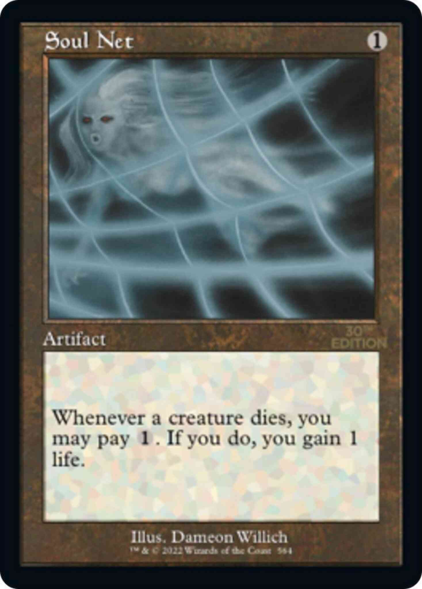 Soul Net [564] [Retro Frame] [30th Anniversary Edition] [Non-Foil]