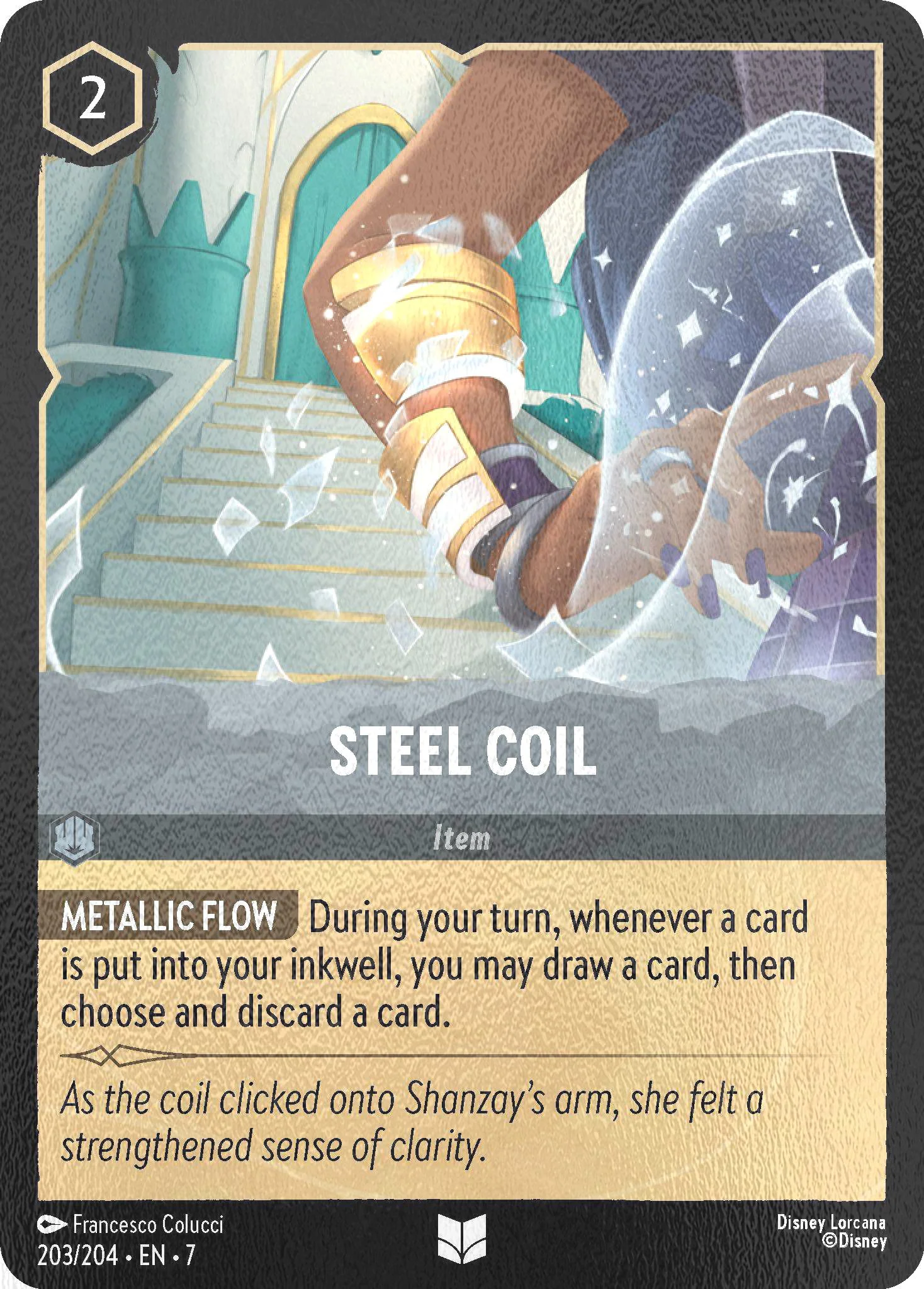 Steel Coil - 203/204 [Archazia's Island] [Cold Foil]