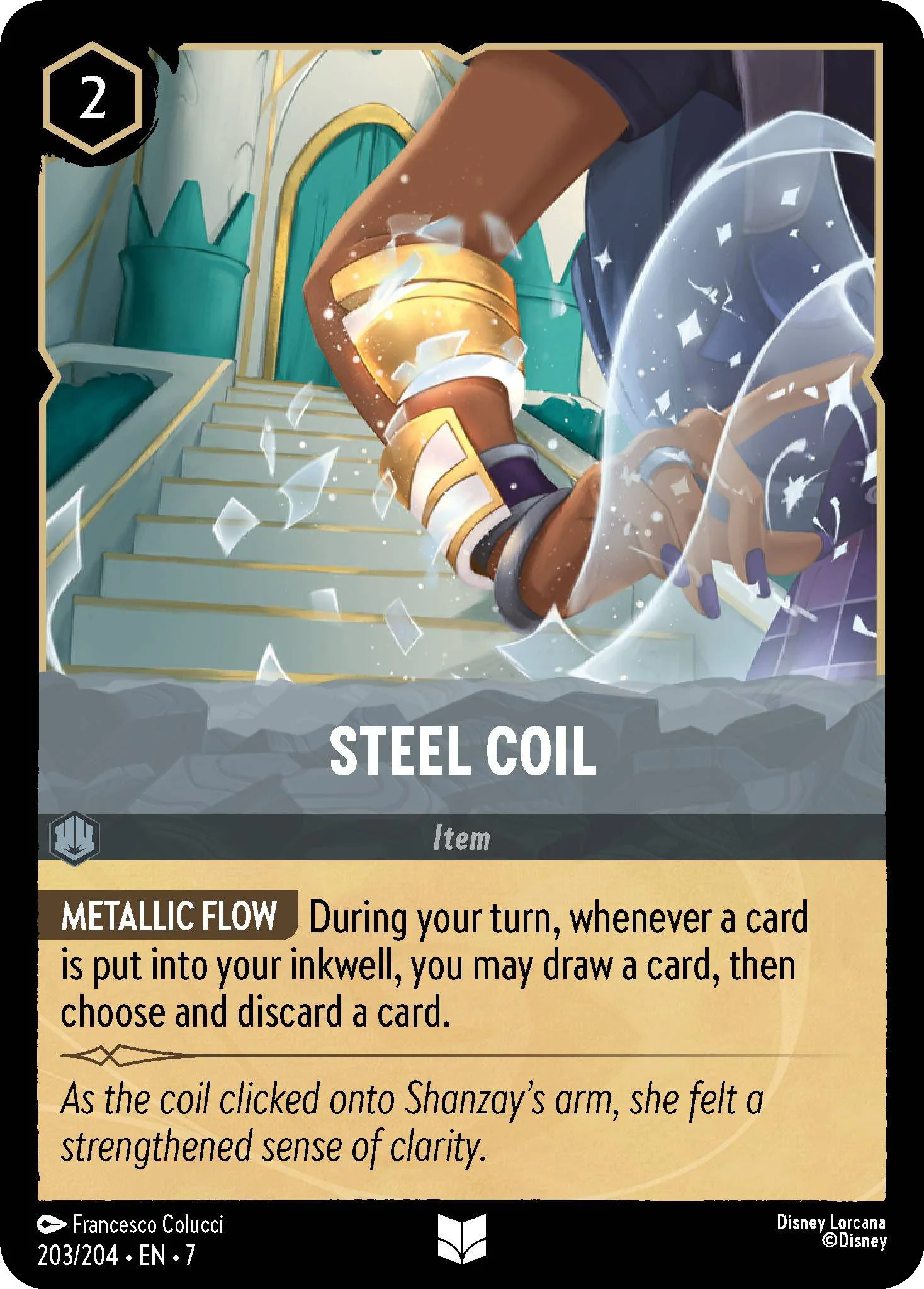 Steel Coil - 203/204 [Archazia's Island] [Non-Foil]