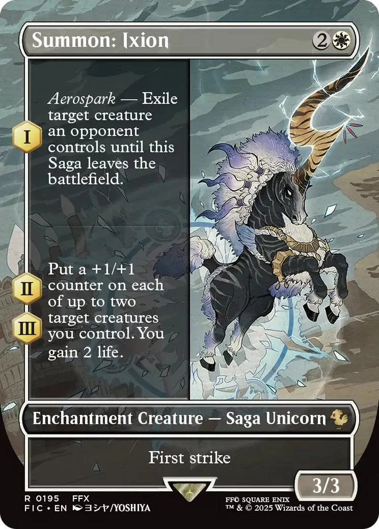 Summon: Ixion [195] [Borderless] [FINAL FANTASY: Commander] [Non-Foil]