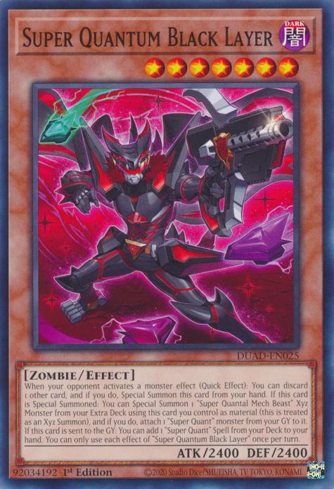 Super Quantum Black Layer - DUAD-EN025 - Common - 1st Edition