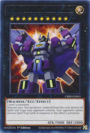Superdimensional Robot Galaxy Destroyer - CRBR-EN043 - Rare - 1st Edition