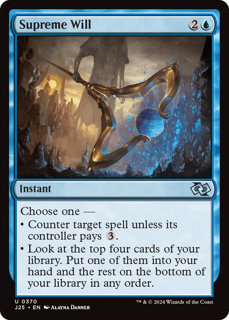 Supreme Will [370] [Foundations: Jumpstart] [Non-Foil]